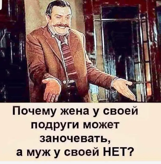 Многолюдный фестиваль 