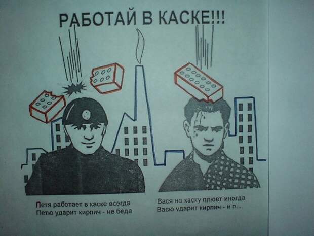 Улыбниська =)