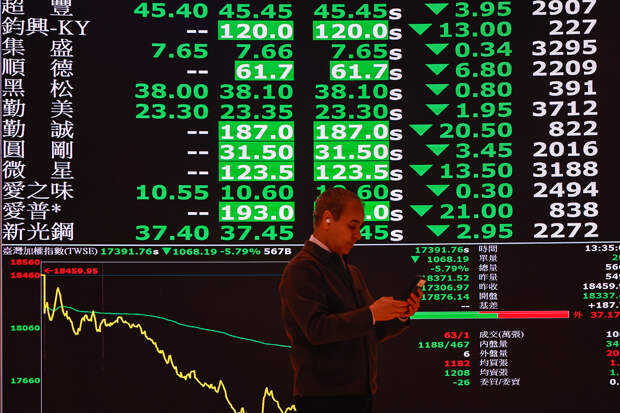 Страна Азии показала рекордный за 39 лет экономический рост