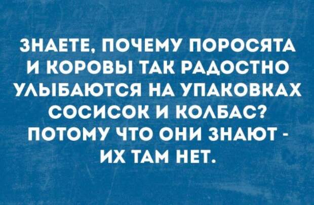 Всякая прикольная всячина, фото и картинки 59