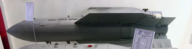 «Решена сложнейшая задача»: как российские специалисты улучшили характеристики авиабомбы «Дрель»