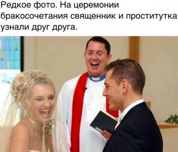 Новые фотомемы (24 шт)