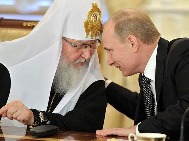 Путин и Патриарх Кирилл