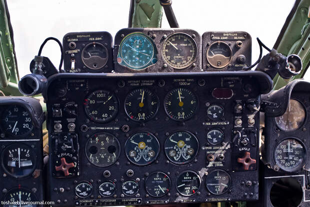 Aviation Museum-88