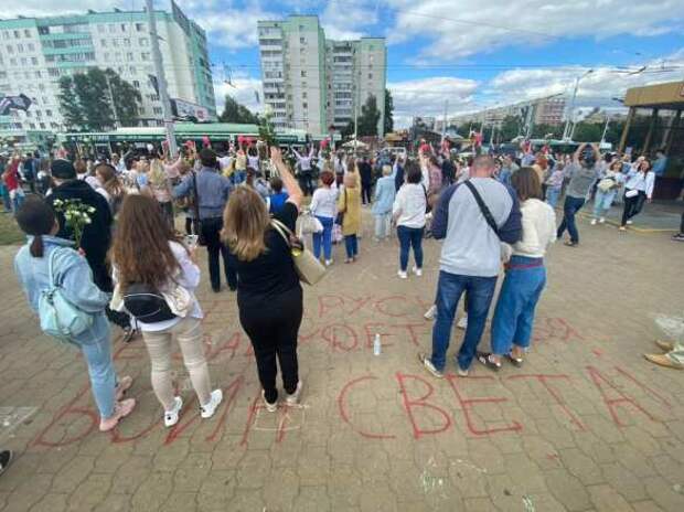 Дипломаты ЕС и США возложили цветы на месте гибели «воина света» в Минске (ФОТО, ВИДЕО) | Русская весна