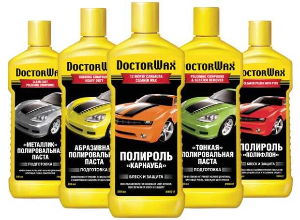 как выбрать полироль для авто
