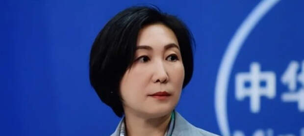 Мао Нин: Иран не разрабатывает ядерное оружие