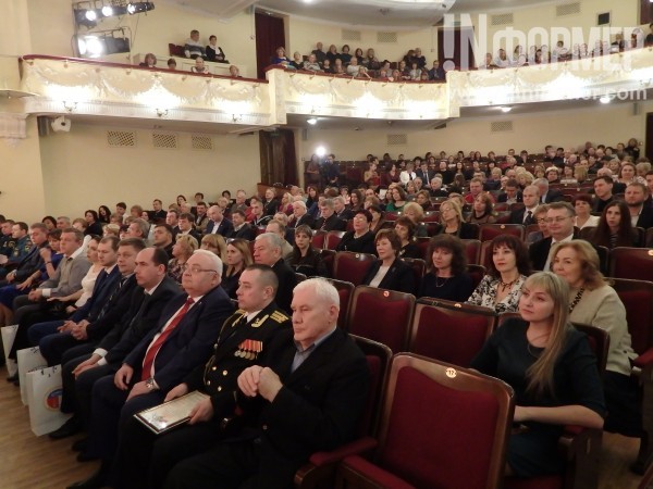 С 80-летием!