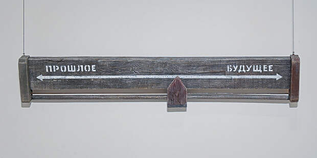 От линейного к вечному: галерея М2 представляет новый выставочный проект «Не/время»