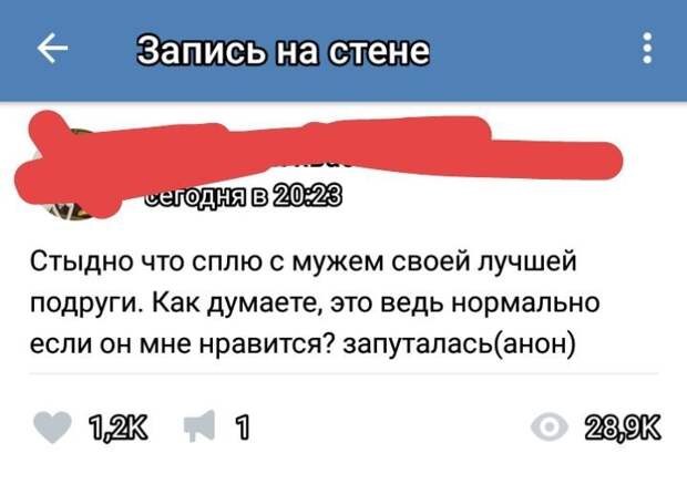 Эх, не ходите девки замуж, не портьте жизни мужикам Эх, не ходите девки замуж, не портьте жизни мужикам