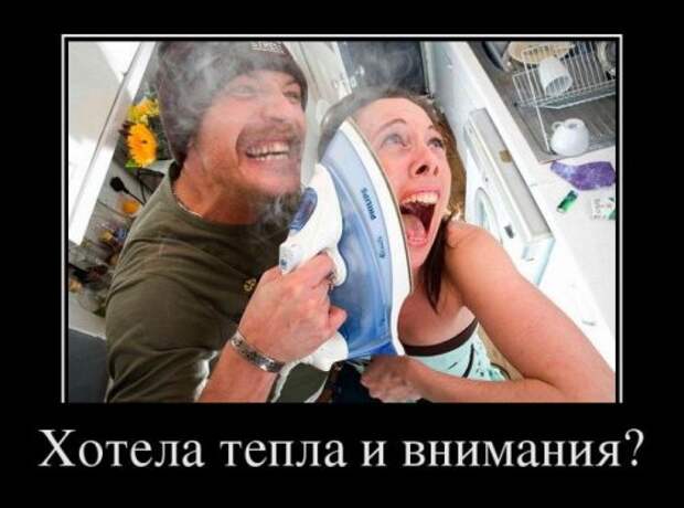 Демотиваторы смешные новые (22 шт)