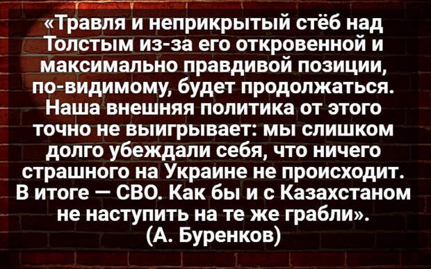 Автор: В. Панченко