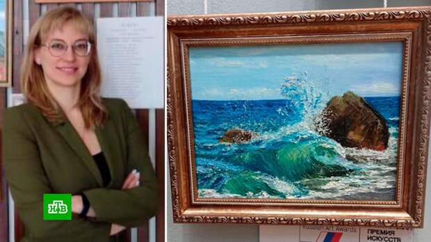 Из Новой Третьяковки украли картину молодой художницы