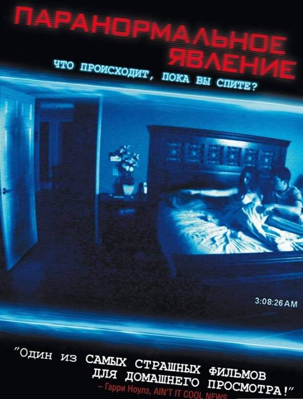 https://www.infoniac.ru/upload/medialibrary/dfd/dfd27078786f10af61ae736215a6805b.jpg