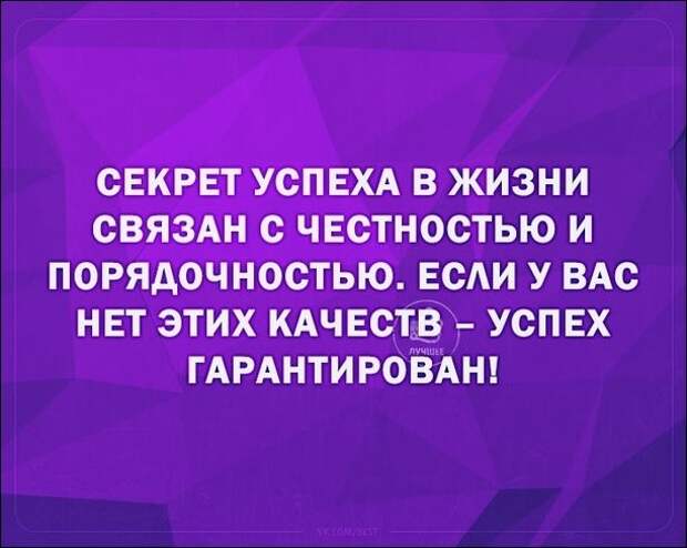 «Аткрытки»