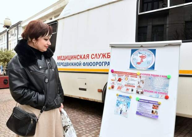 Свыше 100 крымчан бесплатно прошли флюорографию в рамках Дня борьбы с туберкулёзом