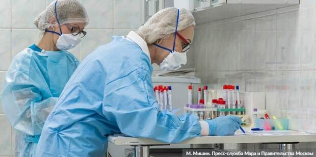 Университет Джонса Хопкинса: Свыше 53 млн человек в мире заразились COVID-19. Фото: М.Мишин, mos.ru