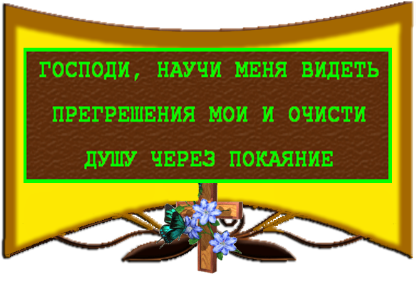 Изображение с кодом 5224650
