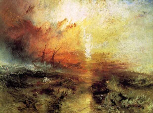Уильям Тернер «С судна, перевозящего рабов, бросают за борт умирающих и мёртвых, надвигается тайфун»