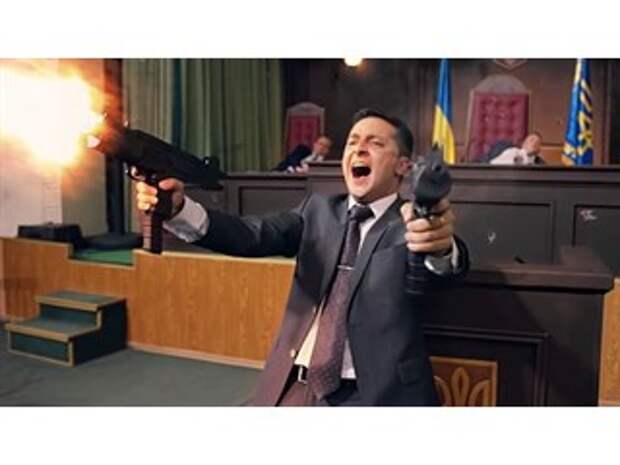 Украина в петле свободы, или Зе в Чёрном вигваме