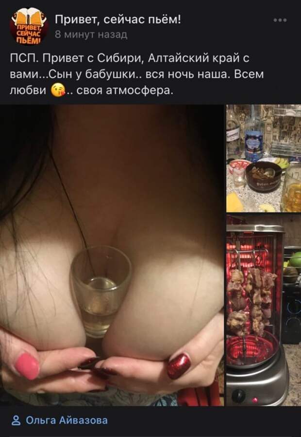 Нелепые и странные ситуации с просторов России