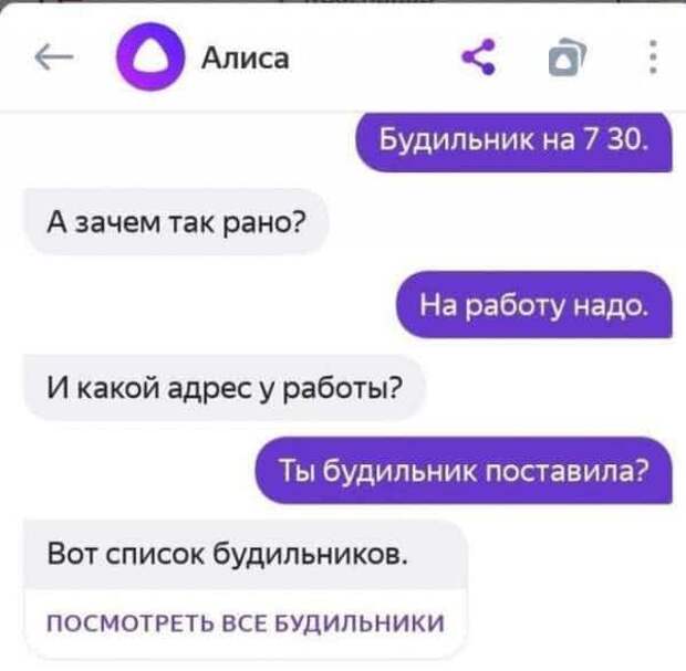 1592542754_6.jpg