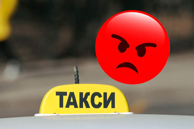 Пассажирка столичного такси пожаловалась на избившего ее водителя