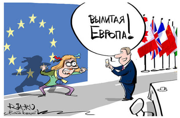 Карикатура: @cs8.pikabu.ru/post_img/2018/01/27/10/1517071373143622164.jpg