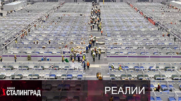 Цифролаг воочию. Цифролаг воочию.