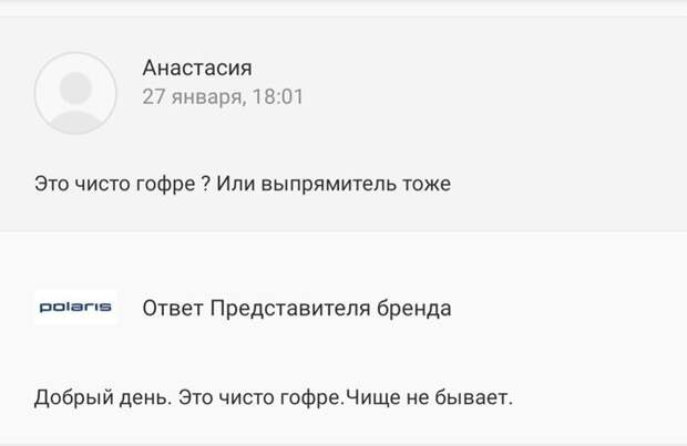 9.