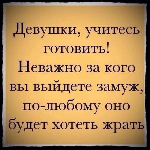 Двадцать лучших шуток недели в картинках