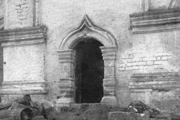 Библиотека Ивана Грозного