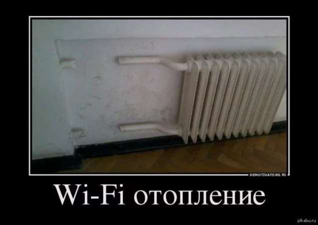 Прикольные демотиваторы с надписями. Подборка chert-poberi-dem-chert-poberi-dem-40080424072020-1 картинка chert-poberi-dem-40080424072020-1