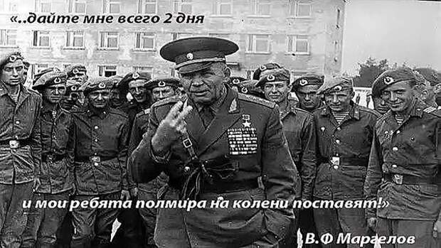ПЕСНЯ ПРО ДЕСАНТУРУ. Воздушно-десантным войскам России и СССР посвящается: