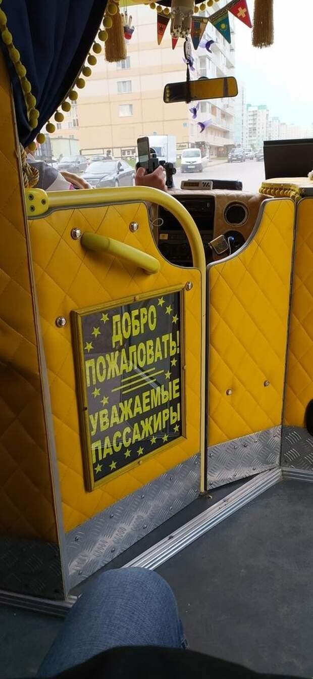 Однажды в Новосибирске