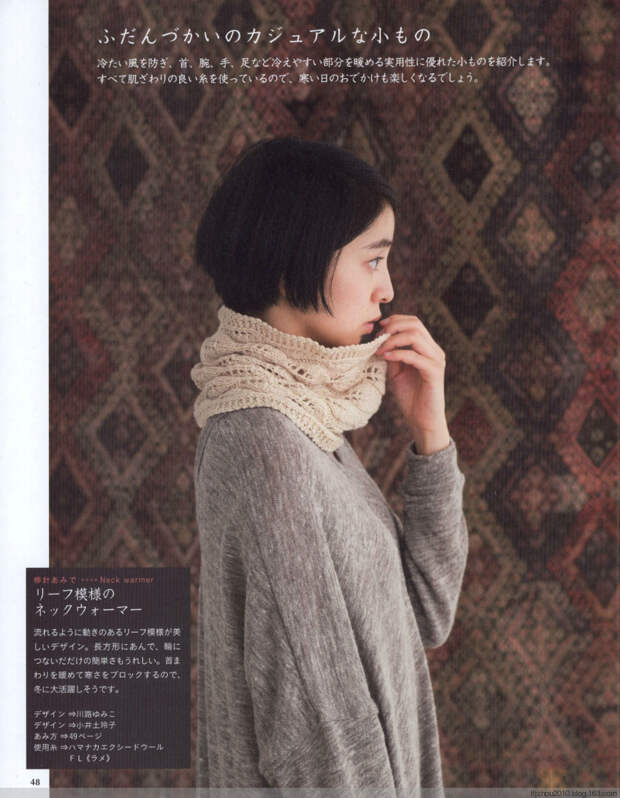 Simple and Pretty 2013 - 紫苏 - 紫苏的博客 Simple and Pretty 2013 - 紫苏 - 紫苏的博客