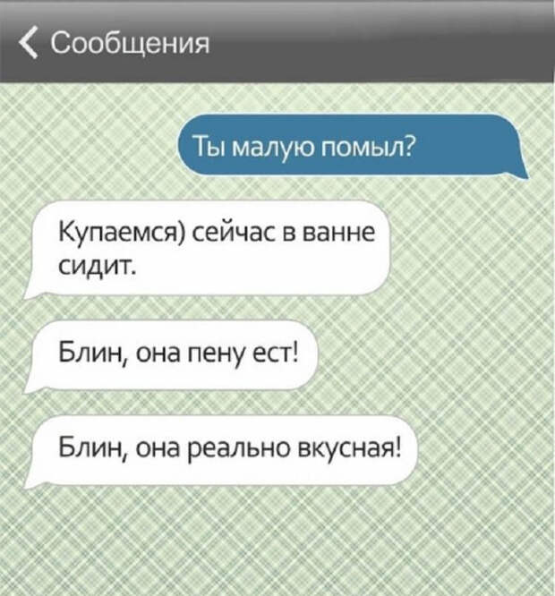 https://cdn.umbrella.green/wp-content/uploads/2016/12/11-64.jpg