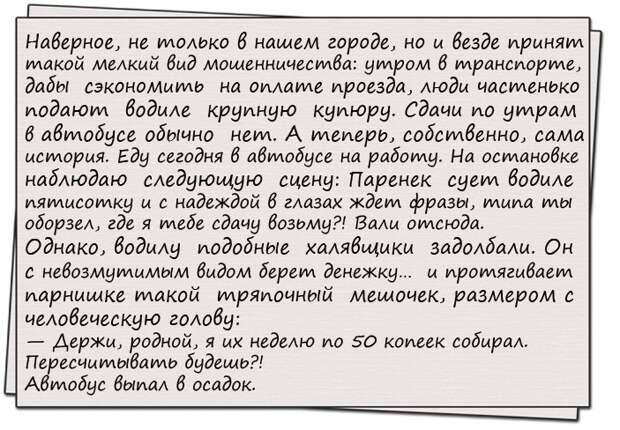 Звонок в ветеринарную клинику:- Здравствуйте, у нас заболела собачка!...