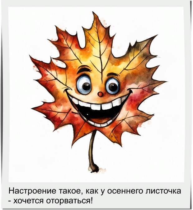 Сгенерировано в нейросети кандинский 2.2