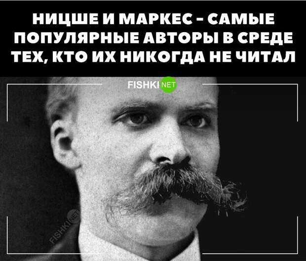 Вместо эпилога Вместо эпилога