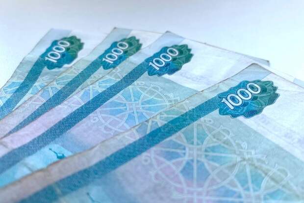 Сказали, как сейчас получить на карту 4 000 рублей от властей