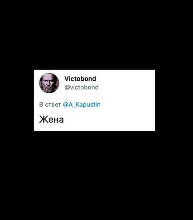 8. 8.
