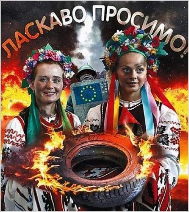 Памятка иностранному гостю Евровидения 2017