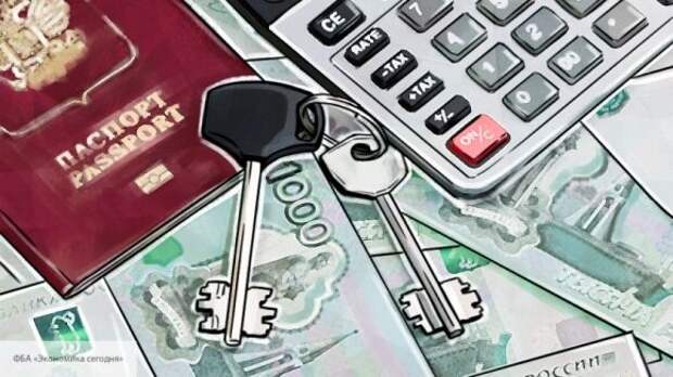 Россиянам раскрыли, при каких условиях можно взять кредит на ипотеку Россиянам раскрыли, при каких условиях можно взять кредит на ипотеку