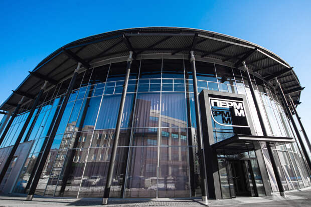 В музее «ПЕРММ» открывается выставка «Простые пейзажи. Пермь»