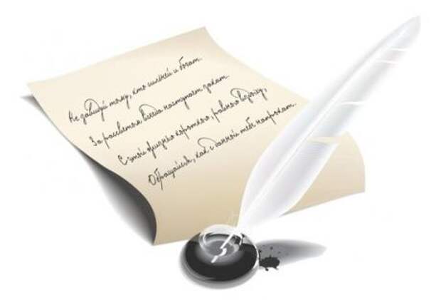 http://korostishevsky.org/wp-content/uploads/yapb_cache/poet_1.8qt3rrs6tb40840sc80wscsc0.6ylu316ao144c8c4woosog48w.th.jpeg