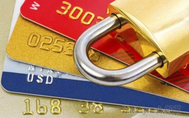 Новый перечень платежей, за которые будут блокировать банковские карты