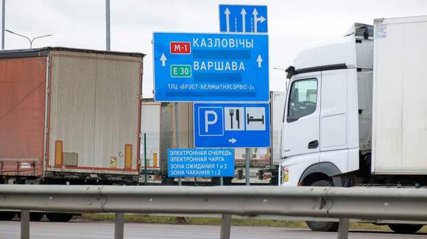 Рютте предложил дождаться завершения расследования взрыва на ж/д в Польше