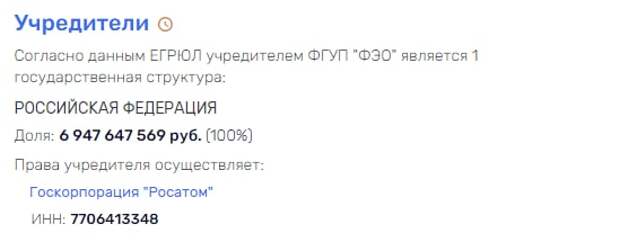 Всем миром на "аккумулятор" Кириенко Всем миром на "аккумулятор" Кириенко
