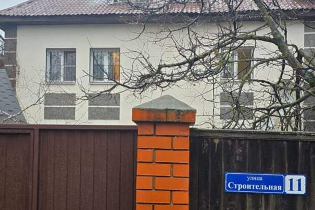 Основательница детского рехаба в Дедовске объявлена в розыск